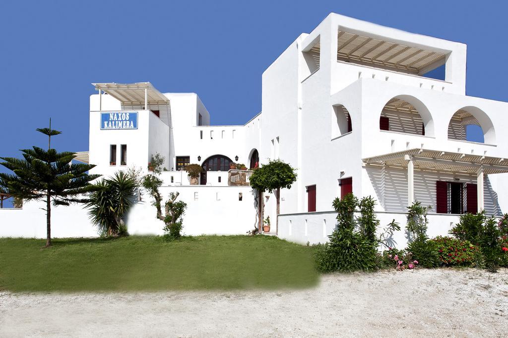 Naxos Kalimera Apartments Agia Anna  Habitación foto