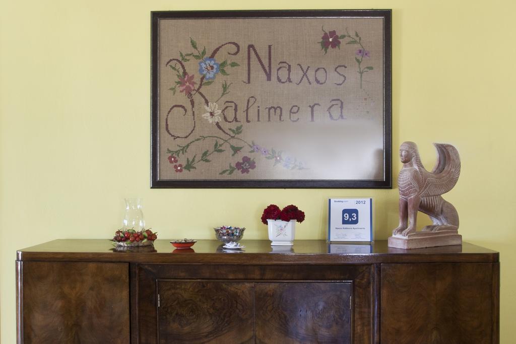 Naxos Kalimera Apartments Agia Anna  Habitación foto